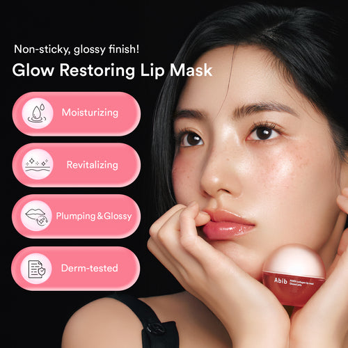 [Mascarilla labial] Abib PDRN Collagen Lip Mask Glazed Jelly 11ml