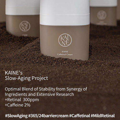 [Crema] KAINE Caffetinal Cream 50ml