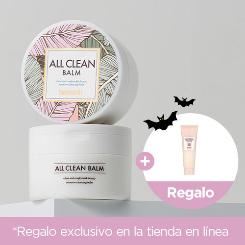 [Bálsamo limpiador] Heimish All Clean Balm 120ml + Regalo