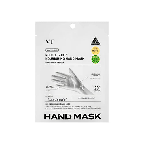 [Mascarilla para manos] VT Reedle Shot Nourishing Hand Mask