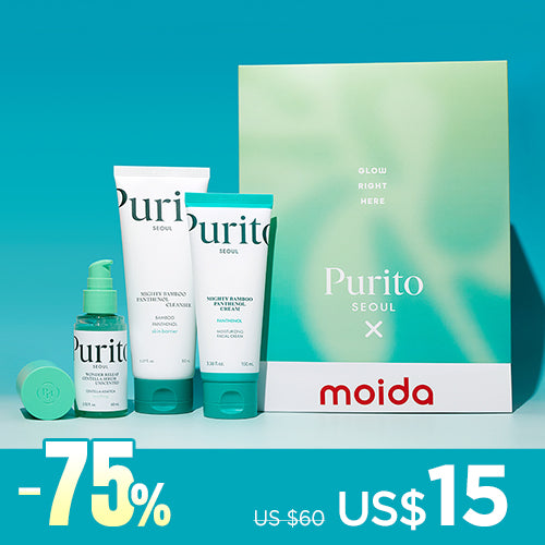 *SUPER PRECIO*[Caja de belleza] Purito Seoul Rutina Completa: Crema + Sérum + Limpiador facial