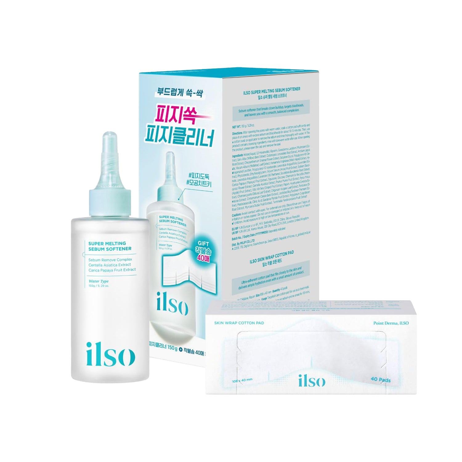 [Kit cuidado de puntos negros] ILSO Super Melting Sebum Softener 150ml (+ Cotton Pad 40ea)
