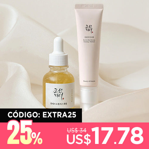 [Set Especial] BoJ Piel Glow para las 30: Eye Serum + Glow Serum