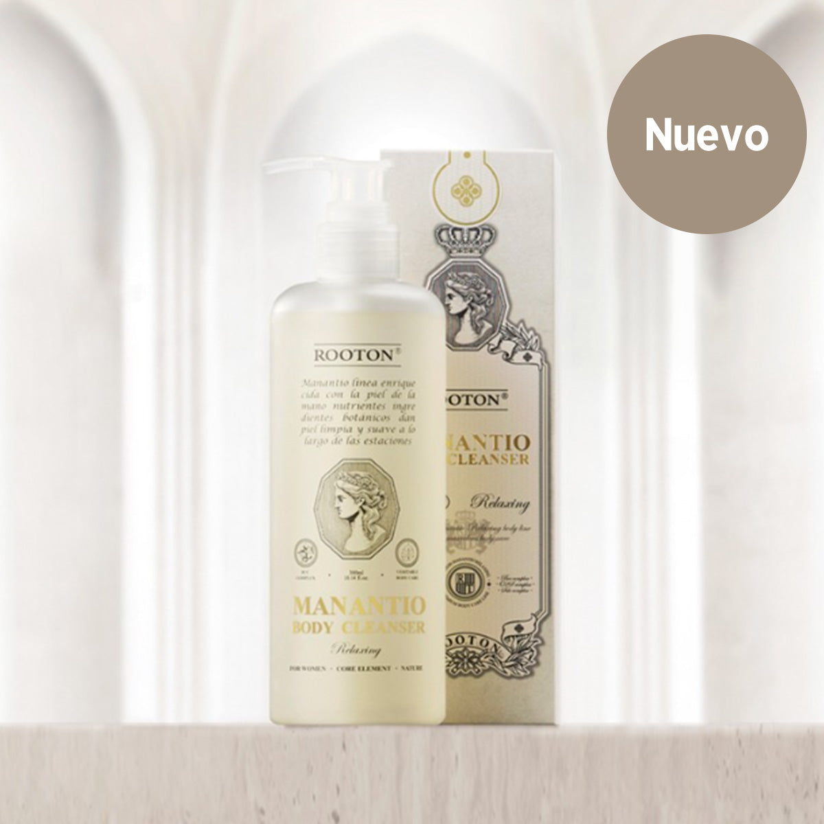 [Jabón líquido corporal] ROOTON Manantio Body Cleanser 300ml