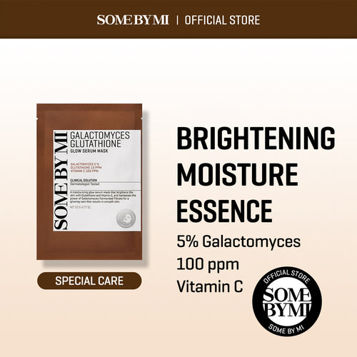 [Mascarilla facial] SOME BY MI Galactomyces Glutathione Glow Serum Mask (1ea)