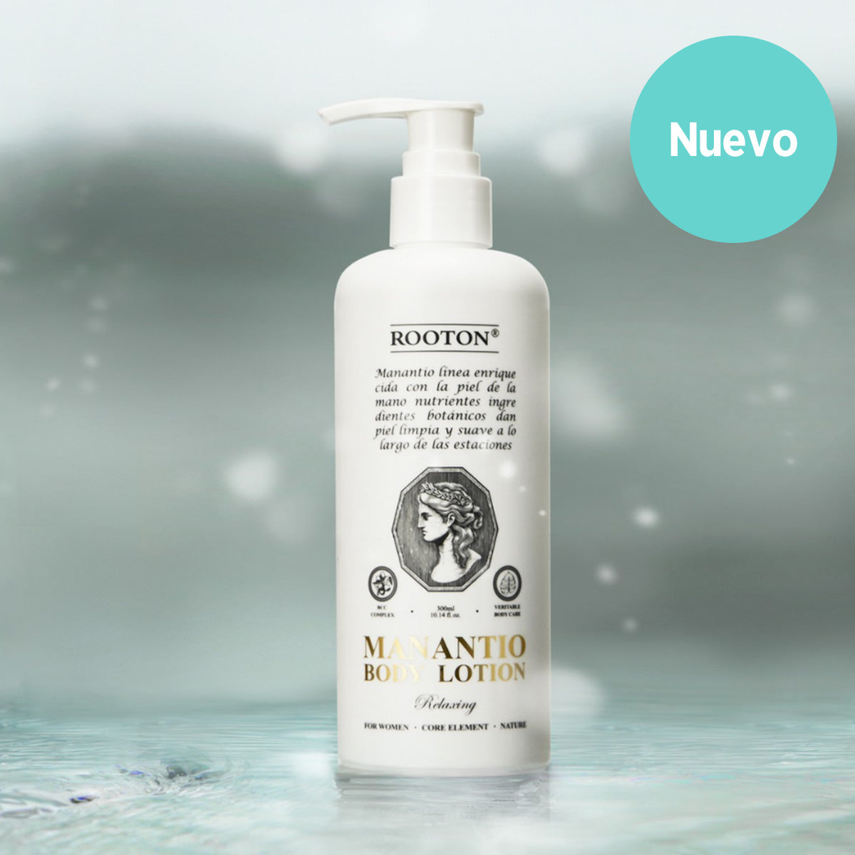 [Loción corporal] ROOTON Manantio Body Lotion 300ml