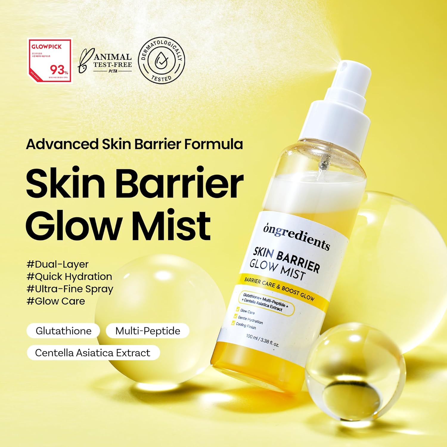 [Bruma facial] Ongredients Skin Barrier Glow Mist 100ml