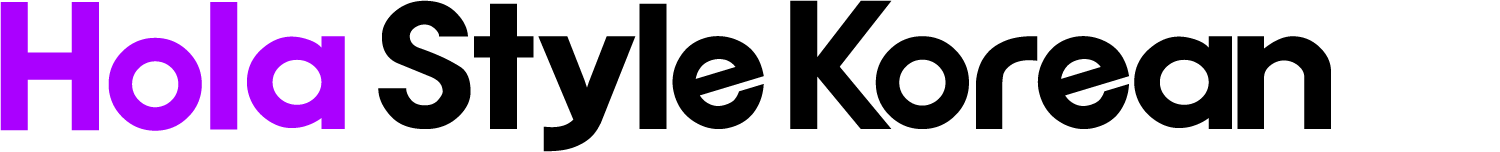 Hola StyleKorean