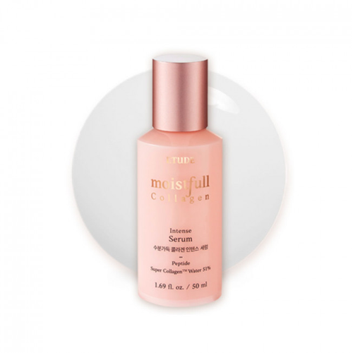 [Sérum] Etude Moistfull Collagen Intense Serum 50ml