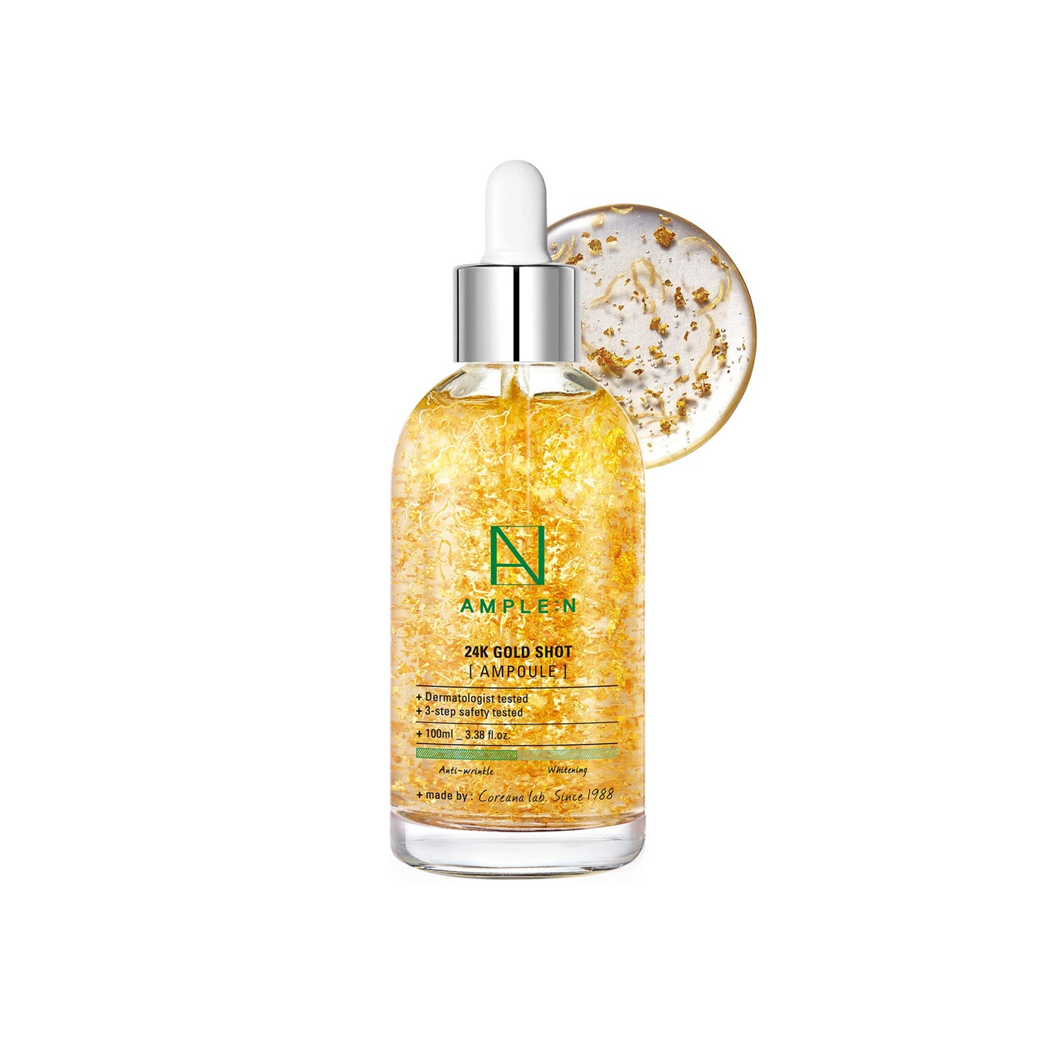 [Sérum] AMPLE N 24K Gold Shot Ampoule 100ml