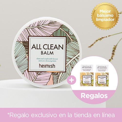 [Bálsamo limpiador] Heimish All Clean Balm 120ml