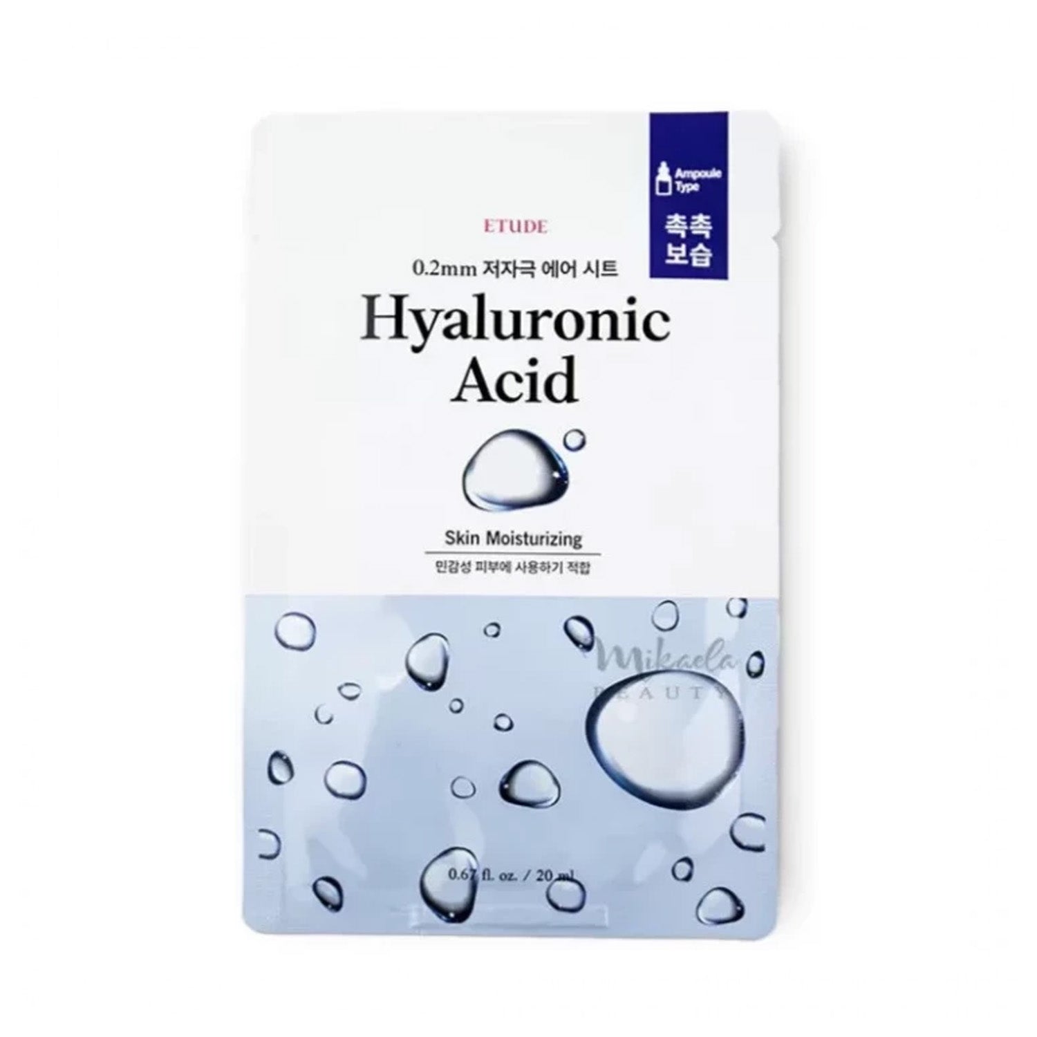 Regalo Gratis [Mascarilla facial] Etude 0.2mm Therapy Air Sheet Mask 