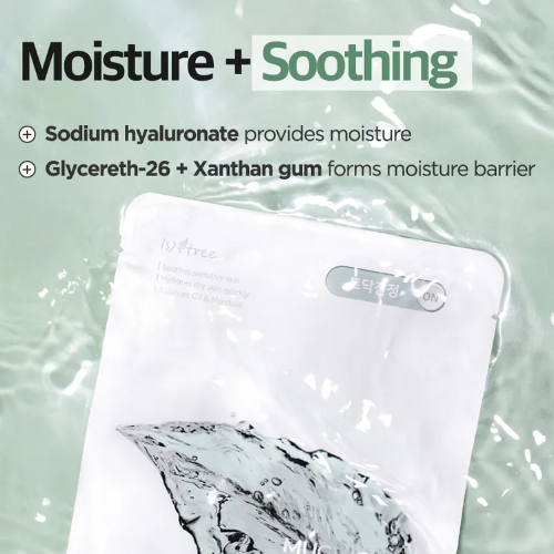 [Mascarilla facial] ISNTREE Mugwort Calming Gauze Mask (10ea)
