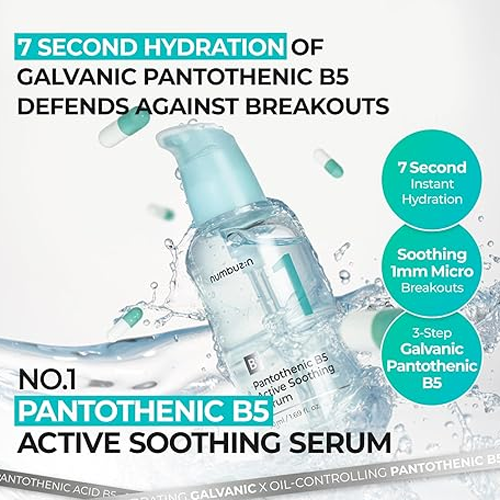 [Sérum] numbuzin No.1 Pantothenic B5 Active Soothing Serum 50ml