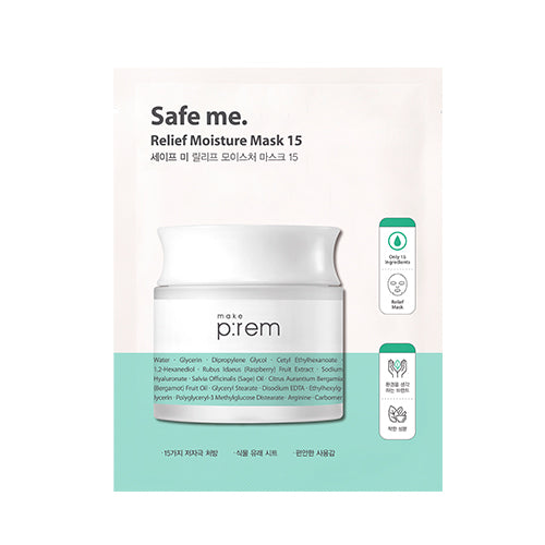 [Mascarilla facial] make p:rem Safe me Relief Moisture Mask 15 (1ea)