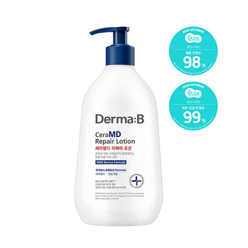 [Loción corporal] DERMA:B CeraMD Repair Lotion 400ml
