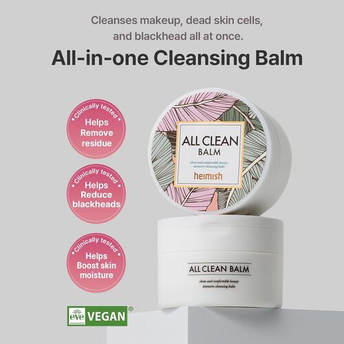 [Bálsamo limpiador] Heimish All Clean Balm 120ml