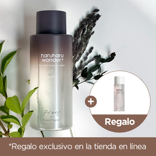 [Tónico facial hidratante] haruharu Black Rice Hyaluronic Toner For Sensitive Skin 150ml