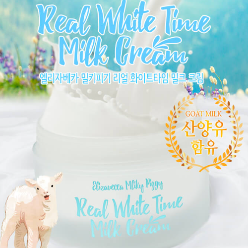 [Crema facial iluminadora] Elizavecca Real White Time Milk Cream 100ml
