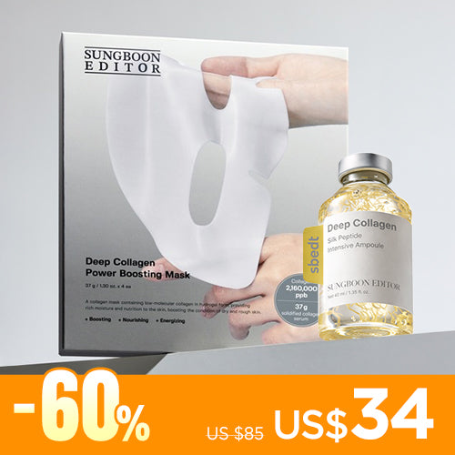 *SUPER PRECIO* [Set Especial] SUNGBOON EDITOR Deep Collagen Duo Set