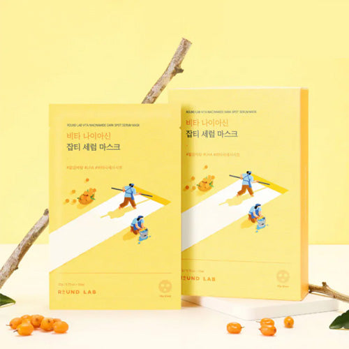 [Mascarillas faciales] ROUND LAB *renewal* Vita Niacinamide Dark Spot Serum Mask 20ml (10ea)