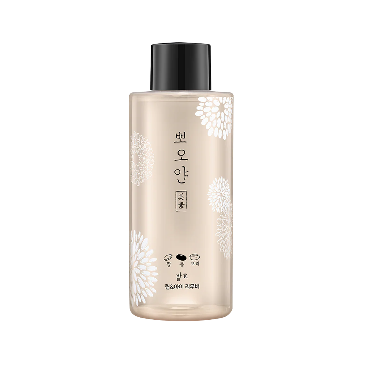 [Desmaquillante] Etude Ppoyan Lip&Eye Remover 250ml