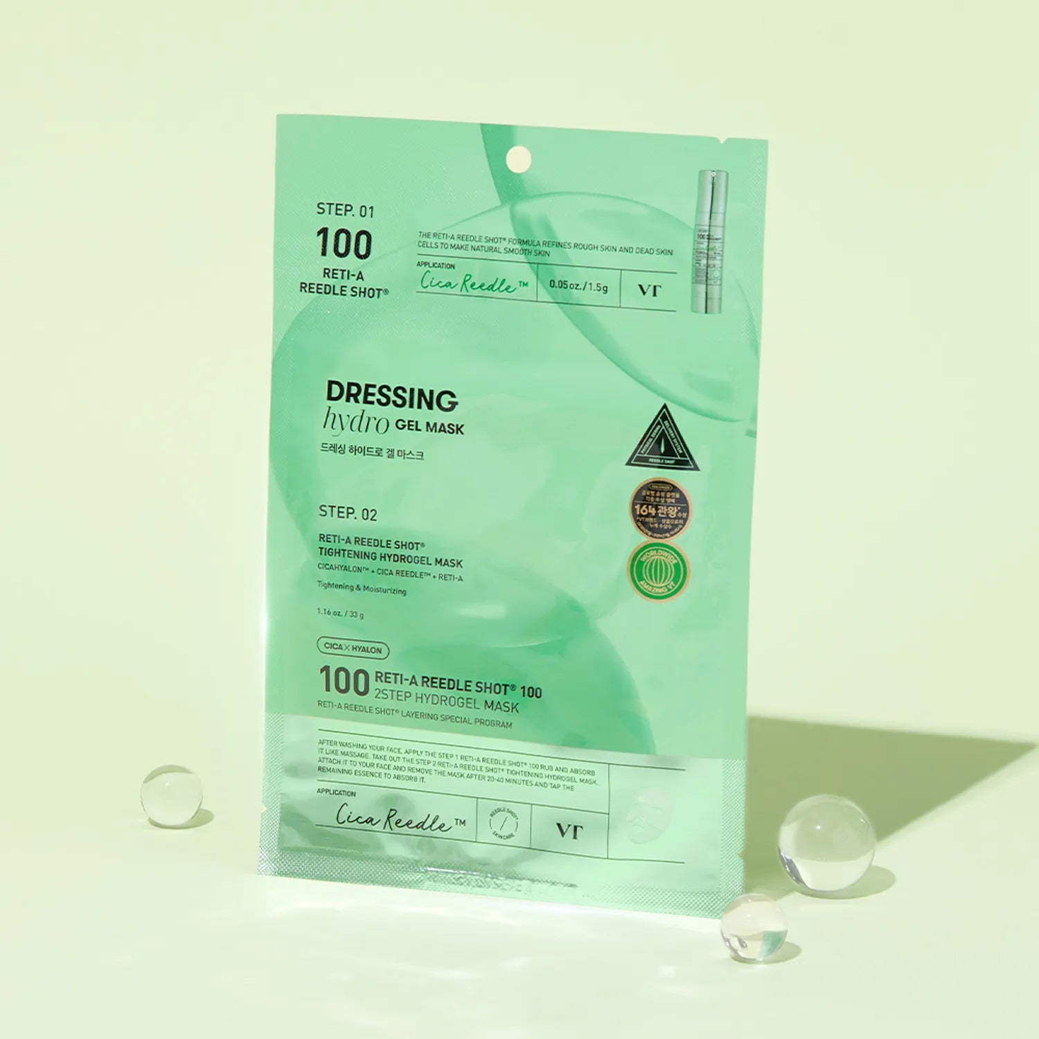 [Mascarilla facial] VT Cosmetics Reti-A Reedle Shot 100 2-Step Hydrogel Mask (1ea)