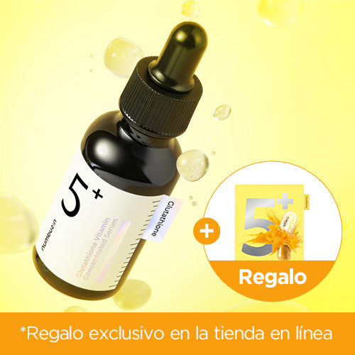 [Sérum] numbuzin No.5+ Glutathione Vitamin Concentrated Serum 30ml+ un regalo por pedido