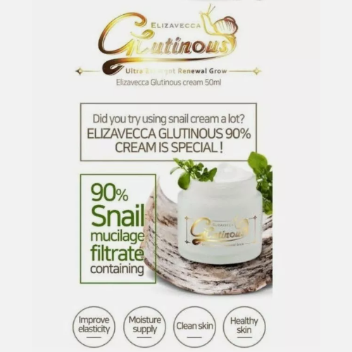 [Crema] Elizavecca Glutinous Cream 50ml