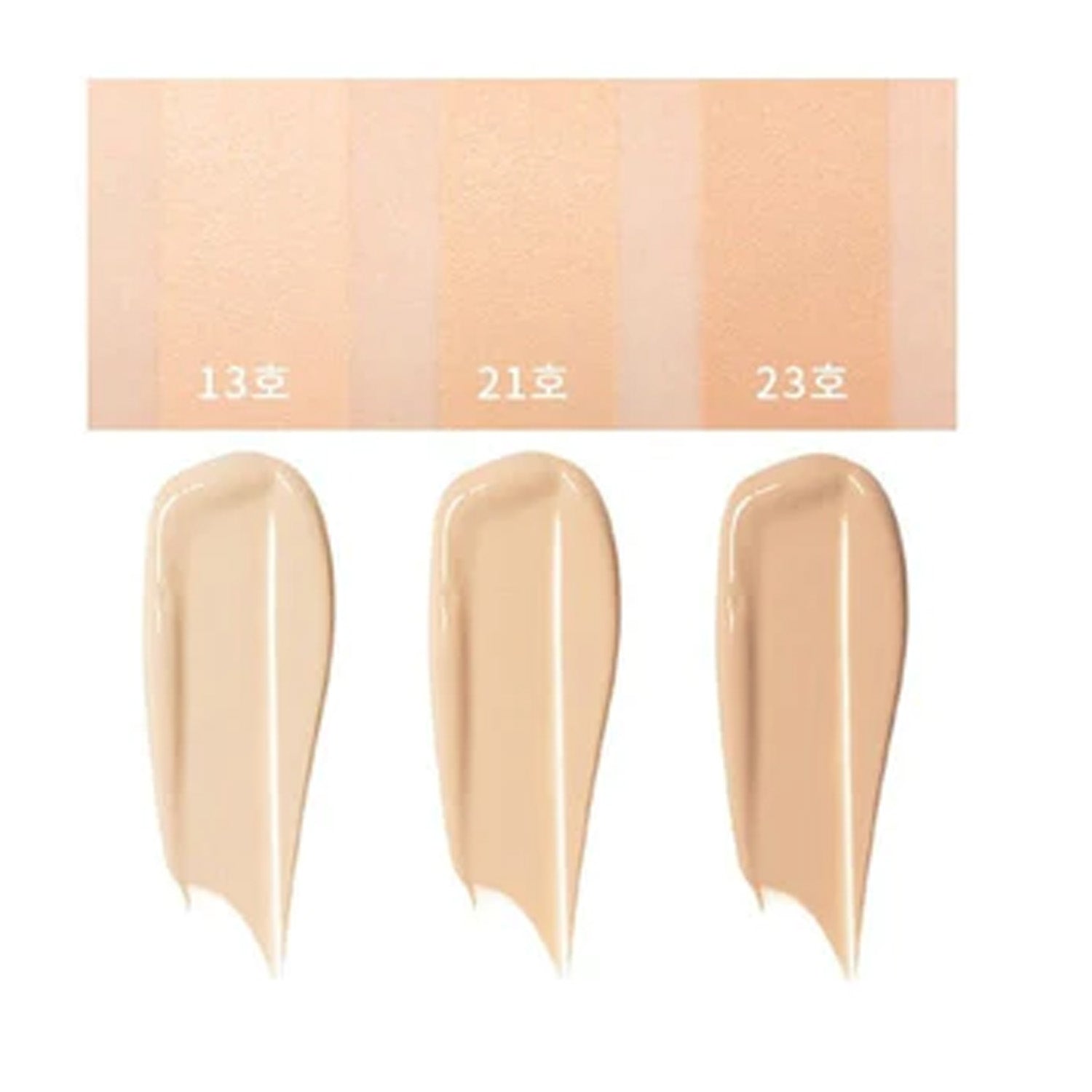 [Base de maquillaje] ENOUGH Rich Gold foundation (3 colors)
