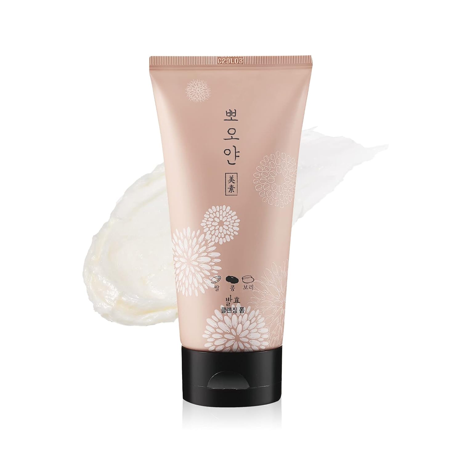 [Limpiador facial] Etude Ppoyan Cleansing Foam 150ml