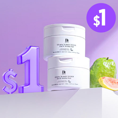 *SALE*[Almohadillas con tónico] Benton Guava 70 Skin Toner Face Mask Pad 210ml (70ea)