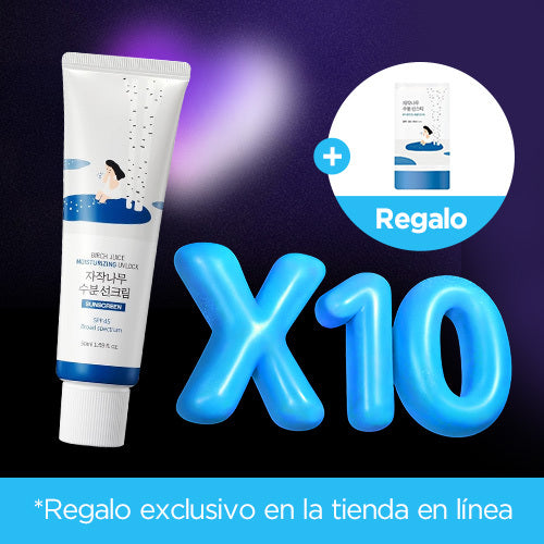 *Pack 10 uds.* [Protector solar] ROUND LAB Birch Moisturizing Sunscreen UVLock 50ml Bundle + Regalo