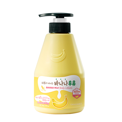 [Loción Corporal] KWAILNARA Milk Body Lotion 560ml (6 types)
