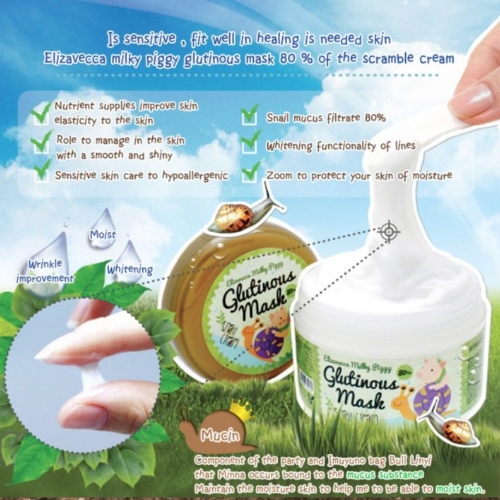[Crema] Elizavecca Milky Piggy Glutinous 80% Mask Snail Cream 100ml