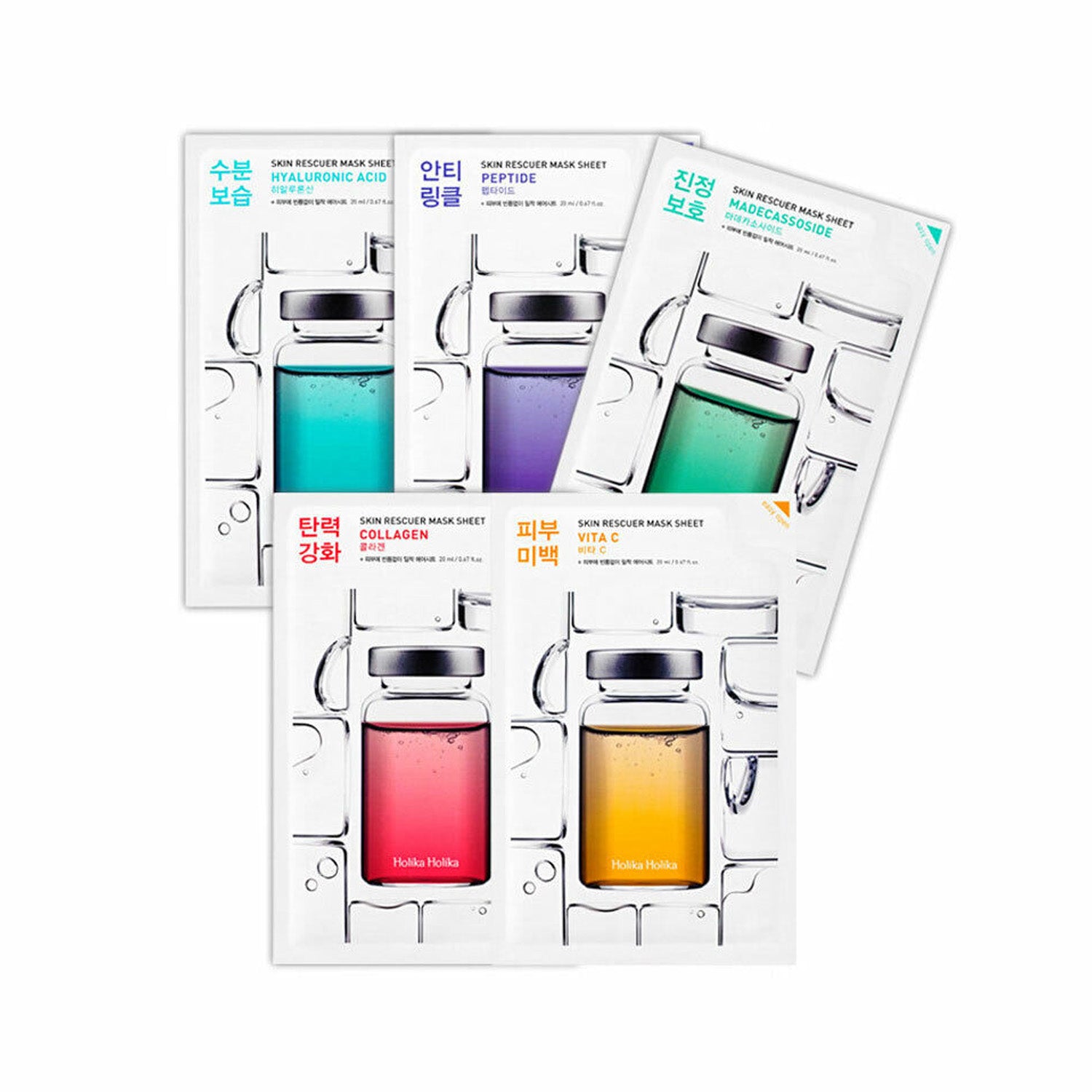 [Mascarilla facial] Holika Skin Rescuer Sheet Mask (5 types)