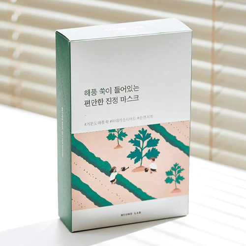 [Mascarilla facial] ROUND LAB Mugwort Calming Mask (10ea)