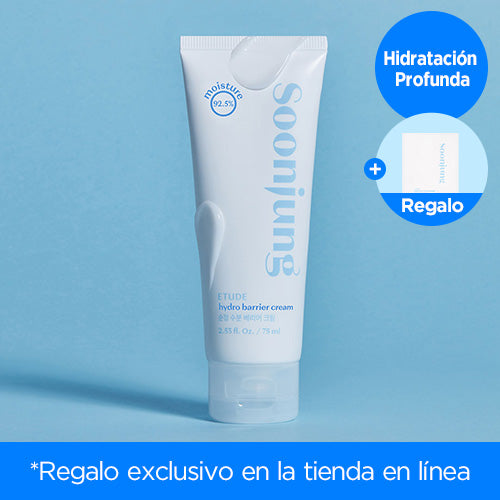 [Crema] Etude *renew* SoonJung 2x Barrier Intensive Cream 60ml
