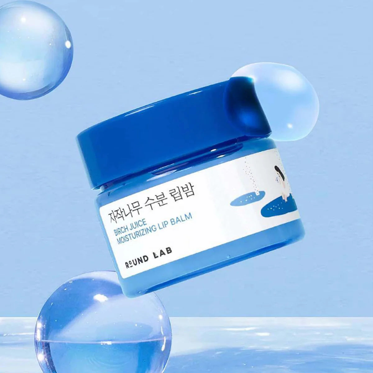 [Bálsamo labial]  ROUND LAB Birch Juice Moisturizing Lip Balm 20ml