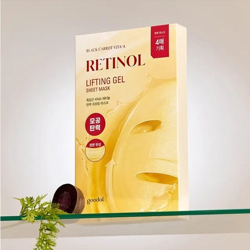[Mascarillas faciales] Goodal Black Carrot Vita-A Retinol Liting Gel Sheet Mask (4ea)