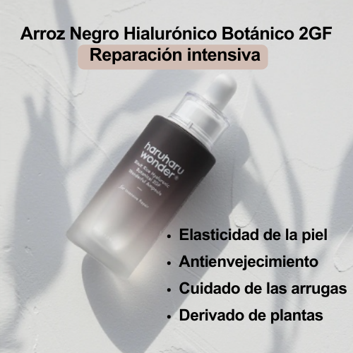 [Sérum] haruharu Black Rice Botanical 2GF Ampoule 30ml