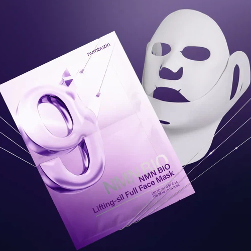 [Mascarilla tensora] Numbuzin No.9 NAD Bio Lifting Full Cover Facial Mask (4ea)