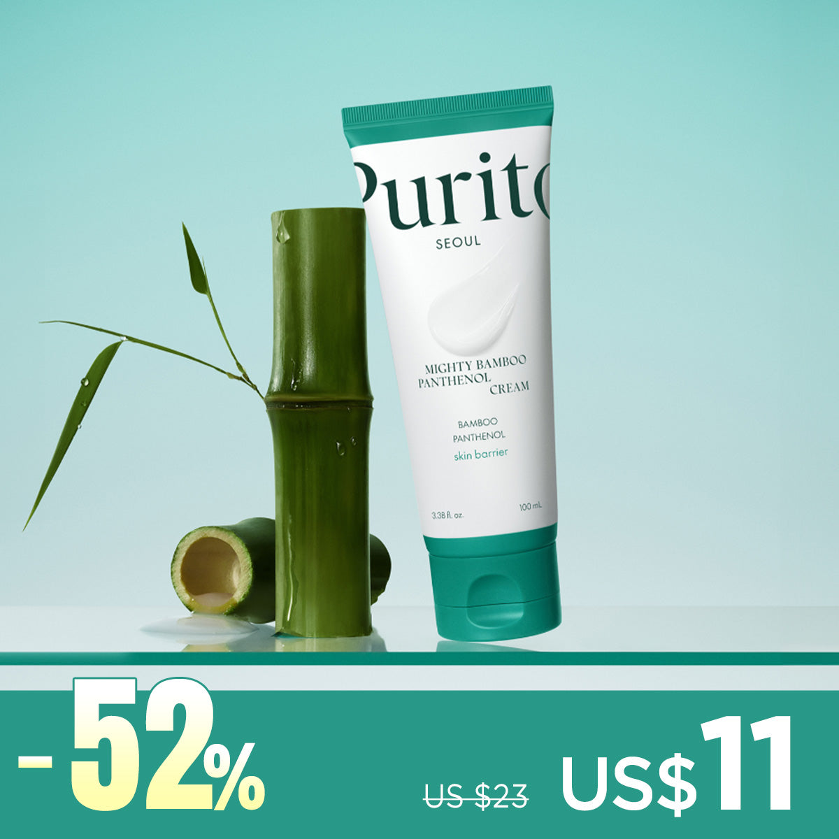 *SUPER PRECIO*[Crema] PuritoSeoul Mighty Bamboo Panthenol Cream 100ml
