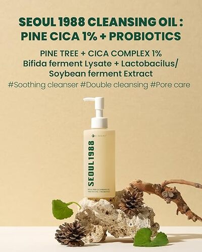 [Aceite limpiador facial] KSECRET SEOUL 1988 Cleansing Oil : Pine Cica 1% + Probiotics 200ml