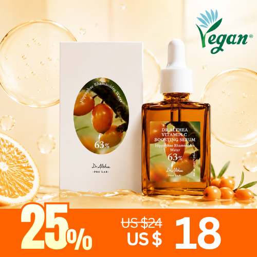 *SUPER PRECIO* [Sérum] Dr. Althea Vitamin C Boosting Serum 30ml