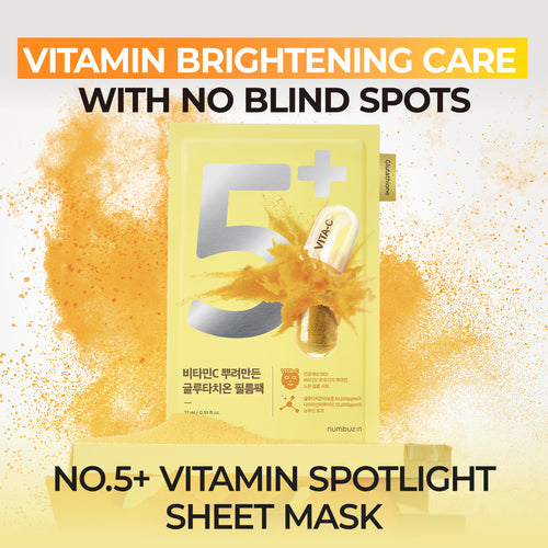 [Mascarilla facial] numbuzin No.5+ Glutathione Vitamin Concentrated Mask (1ea)
