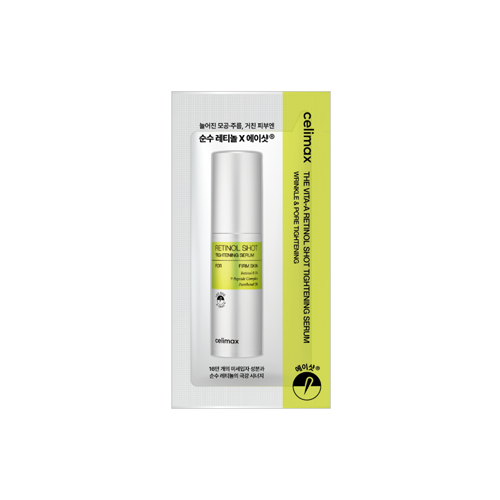 Regalo Gratis [celimax] THE -A Retinol Shot Tightening Serum 1ml