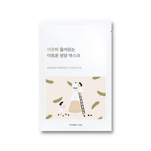 [Mascarilla facial] ROUND LAB Soybean Nourishing Mask (10ea)