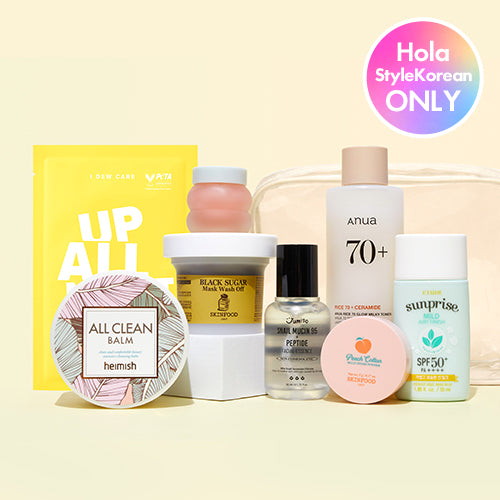*CLEARANCE* [Pack de Ofertas] Bolsa de Ahorro de Belleza n.º 1 (8 artículos + Estuche)