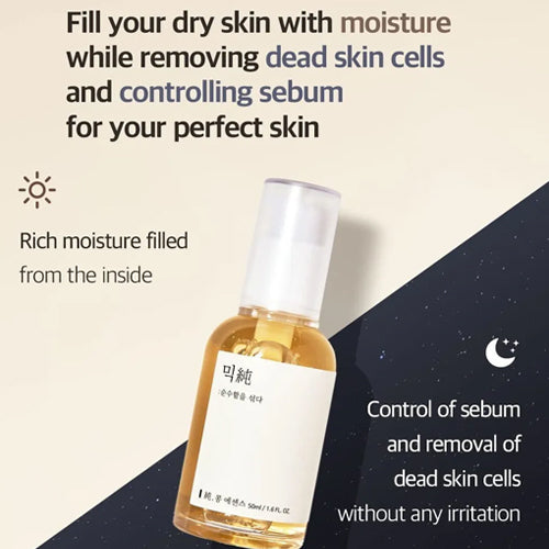 [Esencia facial] MIXSOON Bean Essence 50ml